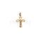 Pendentif Croix avec Christ - Pendentif en or jaune 18k 58 Facettes NG00OG09A0AGA