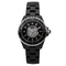 Montre Chanel Montre J12 Céramique Diamant 58 Facettes 2737223CN