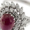 Bague 60 Bague style Marguerite en platine avec rubis et diamants 58 Facettes 27889