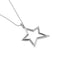 Collier Collier - Pendentif étoile en or blanc 18 ct et diamants 58 Facettes 28831