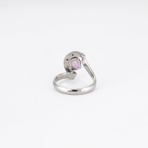 Bague 55 Bague Saphir rose Diamants 58 Facettes DV0080-3