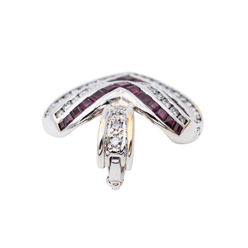 Pendentif Pendentif en or blanc 18 carats avec rubis et diamants 58 Facettes 2905353CN