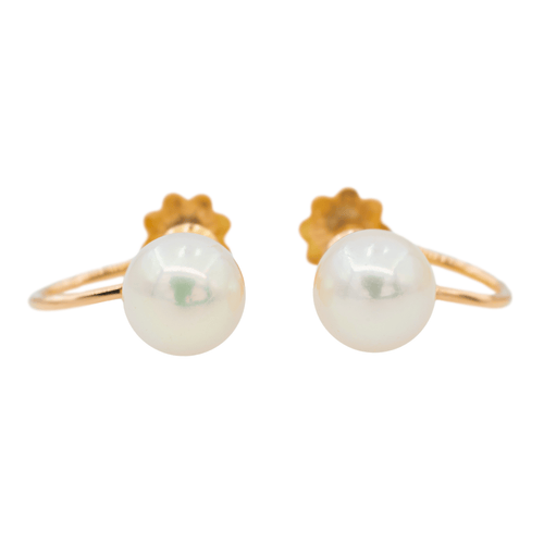 Boucles d'oreilles Boucles d'oreilles en or rose 18 carats et perles de culture 58 Facettes 2912923CN