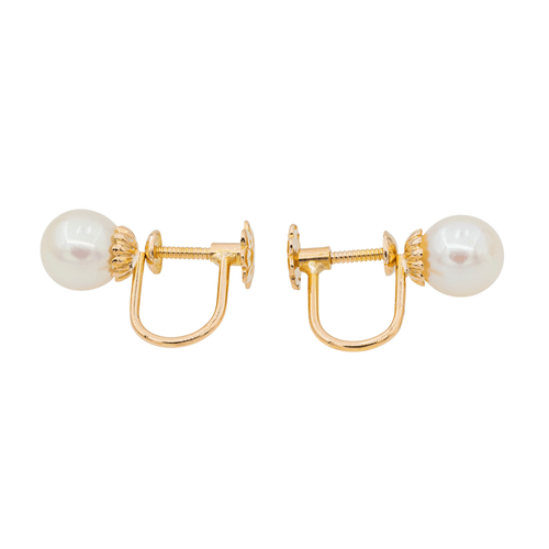 Boucles d'oreilles Boucles d'oreilles en or rose 18 carats et perles de culture 58 Facettes 2912923CN