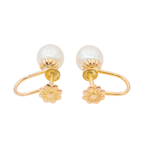 Boucles d'oreilles Boucles d'oreilles en or rose 18 carats et perles de culture 58 Facettes 2912923CN