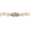 Collier Collier Sautoir Or blanc Perle, Diamant 58 Facettes 2940374CN