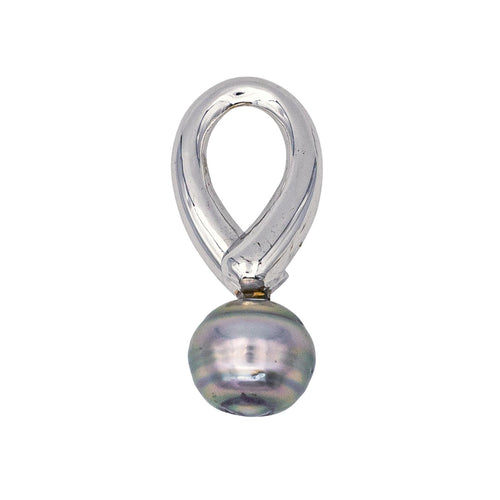 Pendentif Pendentif en or blanc 18 carats avec perle de Tahiti 58 Facettes 578617CD