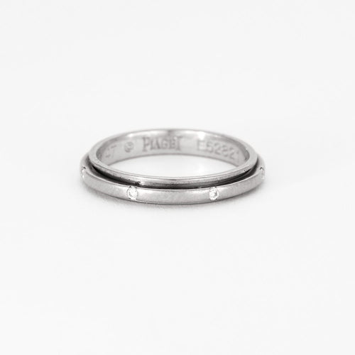 Bague 47 PIAGET - Possession - Alliance or blanc et diamants 58 Facettes DV0621-1-47-2
