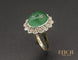 Bague 49.5 Bague Pompadour en or blanc et jaune, émeraude cabochon et diamants 58 Facettes A10322