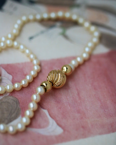 Collier Collier de perles de culture en or jaune 750 et fermoir boule 58 Facettes A11330 A11112