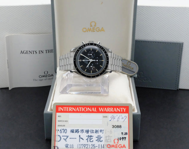 Montre Omega Speedmaster Professional Moonwatch 3590.50 - Montre 42 mm en acier 58 Facettes OMG/SPP/067