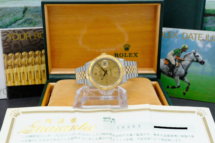 Montre Rolex Datejust 16263 - Montre automatique or/acier 36 mm (1991) 58 Facettes ROL/DJ1/1259