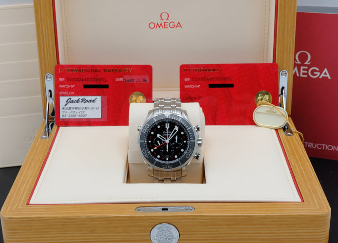 Montre Omega Seamaster Diver 300 M GMT - Montre 44 mm acier 58 Facettes OMG/SEA/322