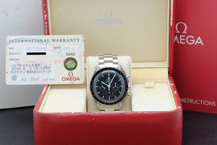 Montre Omega Speedmaster Professional Moonwatch - Montre 42 mm acier réf. 3570.50.00 (2003) 58 Facettes OMG/SPP/073