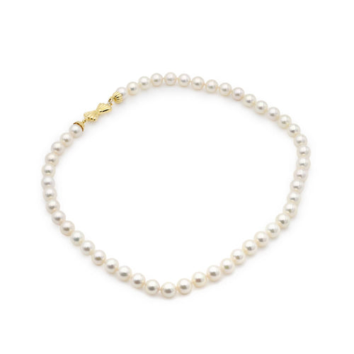 Collier Collier de perles Akoya du Japon avec fermoir en or jaune 18 kt 58 Facettes 17657