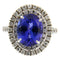 Bague Guidetti - Bague en or blanc avec tanzanite et diamants 58 Facettes G2437
