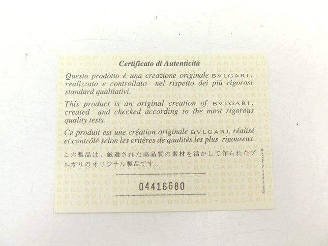 Montre Bulgari Serpenti Tubogas - Montre quartz femme en acier 35 mm 58 Facettes 272424