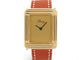 Montre Poiray Ma Première - Montre quartz 30 mm en or 18k et acier 58 Facettes 271675