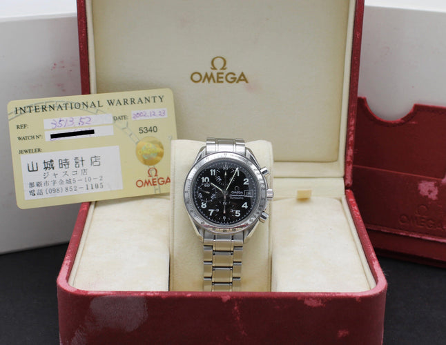 Montre Omega Speedmaster Date - Montre automatique en acier 39 mm (3513.52.00) 58 Facettes OMG/SPE/489