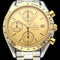 Montre Omega Speedmaster Date - Montre automatique réf. 3311.10.00 (1997) 58 Facettes OMG/SPE/495