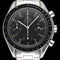 Montre Omega Speedmaster Reduced - Montre 3510.50.00 en acier (1991) avec boîte et papiers 58 Facettes OMG/SPE/509