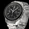 Montre Omega Speedmaster Day-Date - Montre automatique en acier 39 mm (réf. 3520.50.00) 58 Facettes OMG/SPE/544