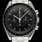 Montre Omega Speedmaster Professional Moonwatch 3590.50 - Montre 42 mm en acier 58 Facettes OMG/SPP/067
