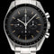 Montre Omega Speedmaster Professional Moonwatch - Montre 3572.50.00 42 mm acier 58 Facettes OMG/SPP/075