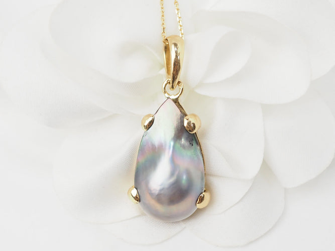 Pendentif Pendentif perle Mabé de Tahiti taille poire en or jaune 18 ct 58 Facettes 33335