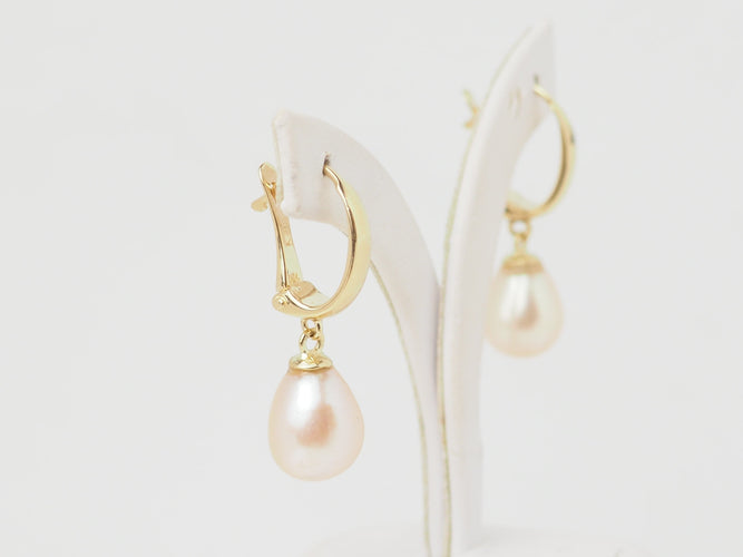 Boucles d'oreilles Boucles d’oreilles en or jaune 18 ct et perles de culture 58 Facettes 29957