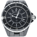 Montre Chanel Montre J-12 33Mm Quartz 58 Facettes MT39959