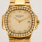 Montre PATEK PHILIPPE - Lady Nautilus - Montre de dame en or jaune et diamants 58 Facettes DV17159-6