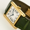 CARTIER - Tank Louis Cartier - Montre en or jaune