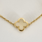 Collier Van Cleef & Arpels - Pure Alhambra - Collier en or jaune et nacre 58 Facettes DV23872-1