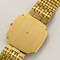 Vacheron Constantin - Montre en or jaune à boitier carré à pans coupés à mouvement quartz 58 Facettes DV26220-7
