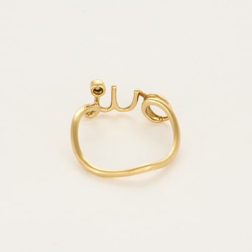 Dior Bague Dior bague OUI Dioramour