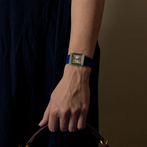 POIRAY - Ma première - Montre en acier à boitier rectangulaire à mouvement quartz