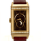 Montre Jaeger Lecoultre - Reverso Duetto Moon - Montre de dame en or rose et diamants 58 Facettes DV25096-1