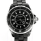 Montre CHANEL - J12 - Montre en acier à boitier rond à mouvement quartz 58 Facettes DV26878-2
