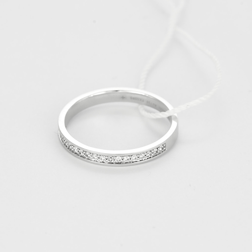 Mauboussin - Parce que je t'Adore - Alliance en or gris et diamants