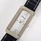 Montre POIRAY - Ma Baguette - Ma première allongée - Montre en acier à boitier rectangulaire et à mouvement quartz 58 Facettes DV11015-5