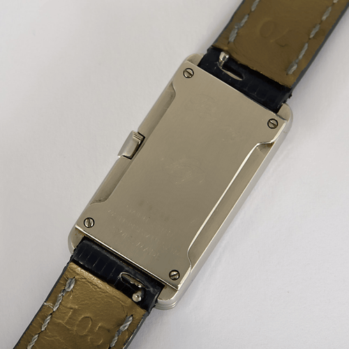 Montre POIRAY - Ma Baguette - Ma première allongée - Montre en acier à boitier rectangulaire et à mouvement quartz 58 Facettes DV11015-5