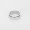 PIAGET - Possession - Anneau en or gris et diamants