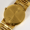 Piaget - Dancer - Montre de dame en or jaune 58 Facettes DV33791-1