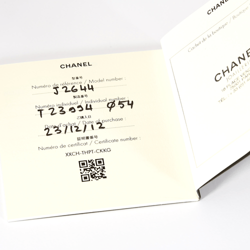 54 CHANEL - Ultra - Grand modèle - Bague en or blanc et céramique 58 Facettes DV14290-3