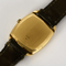 Montre VAN CLEEF & ARPELS - Van cleef - Montre en or jaune 58 Facettes DV31693-2