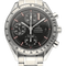 Montre Omega Speedmaster Date - Montre automatique en acier 39 mm (3519.50.00) 58 Facettes OMG/SPE/452