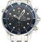 Montre Omega Seamaster Diver 300M - Montre automatique acier 41 mm réf. 2599.80.00 58 Facettes OMG/SEA/333