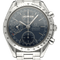 Montre Omega Speedmaster Day-Date - Montre acier 39 mm réf. 3521.80.00 (1997) 58 Facettes OMG/SPE/529