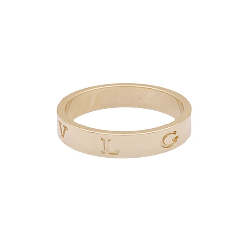 Bague 55 Bulgari B.Zero 1 Essential - Bague en or rose 58 Facettes 34928